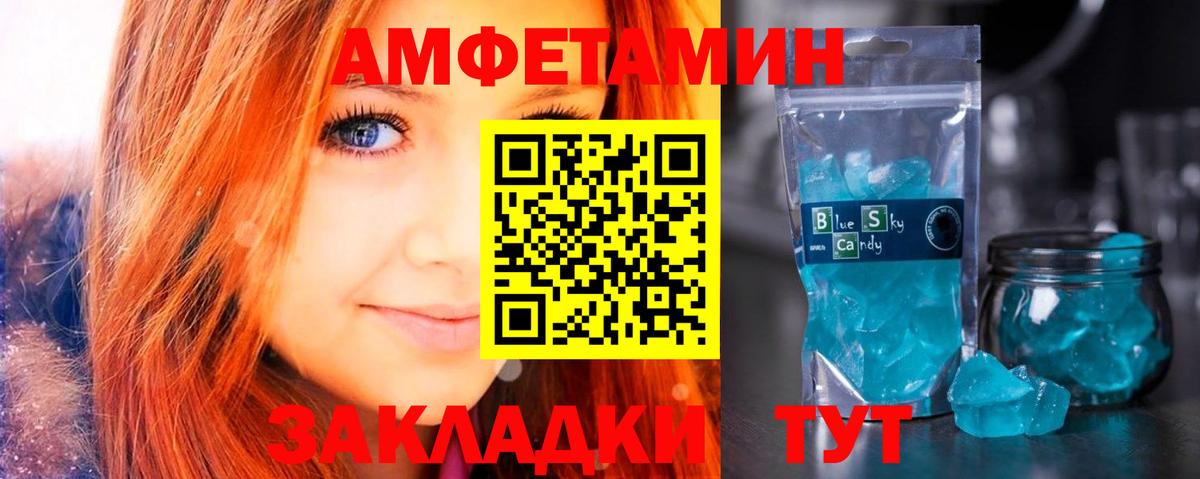 Каннабис Назрань
