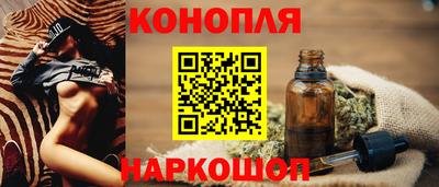 бошки Донецк