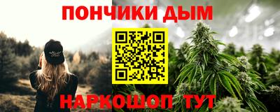 метамфетамин Дубна