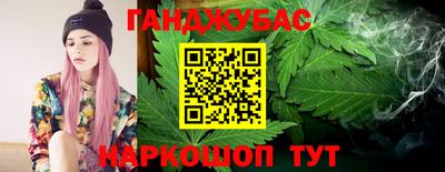 метамфетамин Дубна
