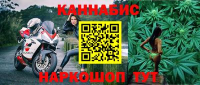 бошки Донецк