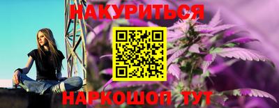 метамфетамин Дубна
