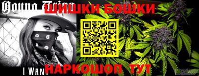 метамфетамин Дубна