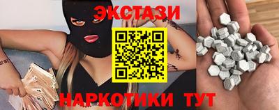 бошки Донецк
