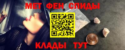 бошки Донецк
