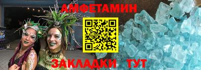 бошки Донецк