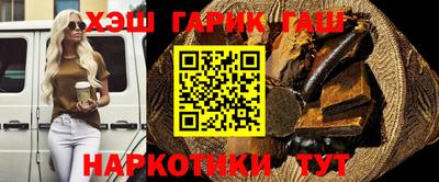бошки Донецк