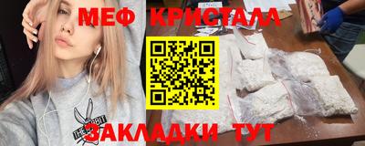 бошки Донецк